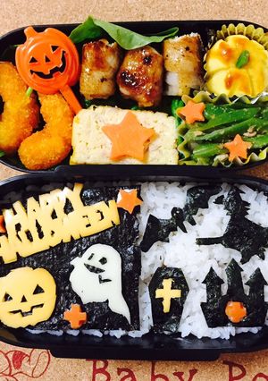 ハロウィン弁当-レシピのメイン写真