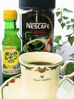 安価なコーヒーでキリマンジャロ風〜-レシピのメイン写真