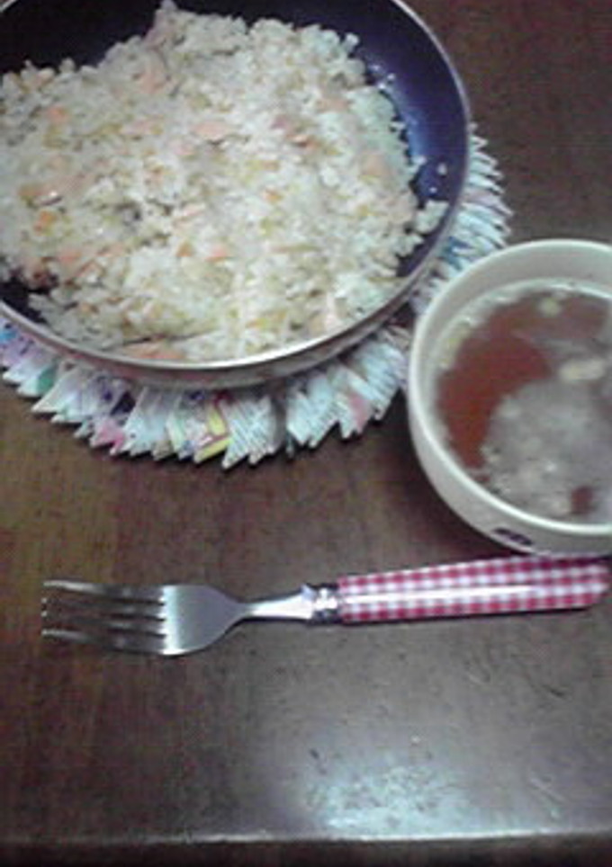 今朝の鮭の塩焼きでピラフ-レシピのメイン写真