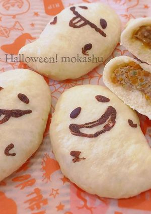 ハロウィンに！おばけのかぼちゃ肉まん！-レシピのメイン写真