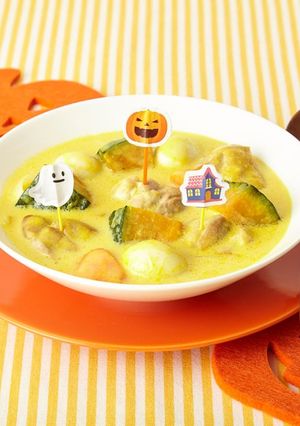 ハロウィン★かぼちゃのクリームシチュー-レシピのメイン写真