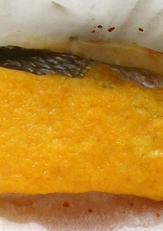 鮭のもみじ焼き-レシピのメイン写真