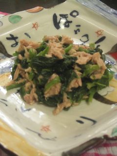 すぐ出来ちゃう!ほうれん草&ツナの和え物-レシピのメイン写真