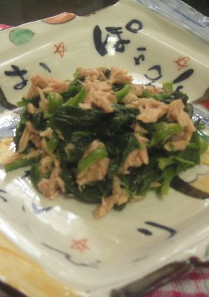すぐ出来ちゃう！ほうれん草＆ツナの和え物-レシピのメイン写真