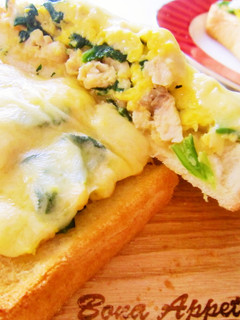 食パンde秋鮭とほうれん草のキッシュ♡-レシピのメイン写真
