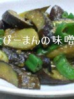 ✿なすとぴーまんの味噌炒め✿-レシピのメイン写真