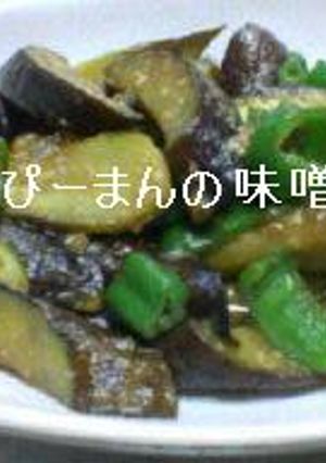 ✿なすとぴーまんの味噌炒め✿-レシピのメイン写真