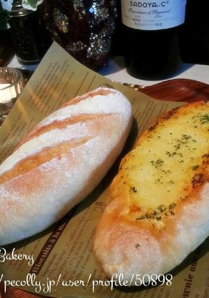 強力粉+薄力粉で、ガーリックフランスパン-レシピのメイン写真