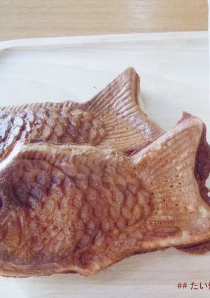 HMで♪たい焼き-レシピのメイン写真