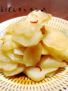 キクイモ(菊芋)のきんぴら-レシピのメイン写真