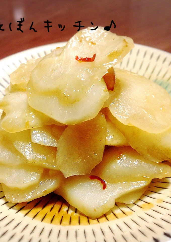 キクイモ(菊芋)のきんぴら-レシピのメイン写真