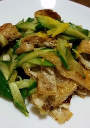 油揚げときゅうりのサラダ ゆず風味-レシピのメイン写真