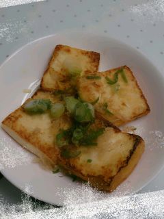 焼き厚揚げ❣-レシピのメイン写真
