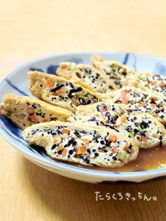 ふわっふわ~♬豆腐と卵の巾着煮-レシピのメイン写真