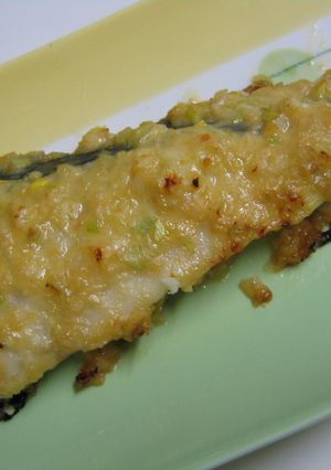 さわらのねぎみそ焼き-レシピのメイン写真