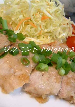 豚肉のアーモンド味噌焼き-レシピのメイン写真
