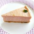 とろける桜のニューヨークチーズケーキ