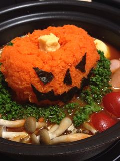 簡単!でこ鍋☆★トマトのハロウィン鍋-レシピのメイン写真
