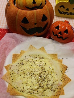 はさんでのせて♡チーズ春巻きミルフィーユ-レシピのメイン写真