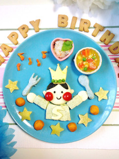 祝1歳♡お誕生日のバースデープレート♡-レシピのメイン写真