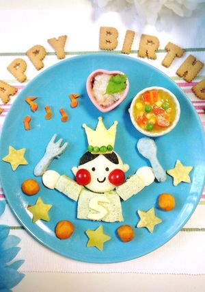 祝1歳♡お誕生日のバースデープレート♡-レシピのメイン写真