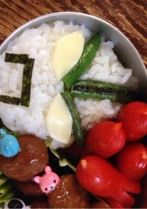 ウルトラマンギンガ 簡単キャラ弁-レシピのメイン写真