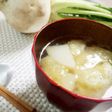冬❊聖護院大根と松山揚げの味噌汁