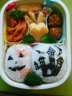 秋の遠足 ハロウィン弁当♪-レシピのメイン写真
