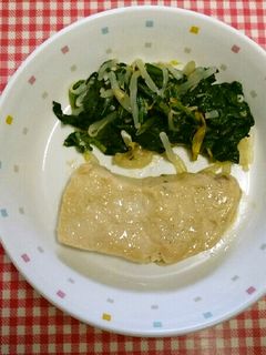 魚の西京焼き・保育園給食-レシピのメイン写真