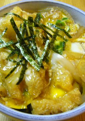 お財布にやさしい、あぶたま丼♪-レシピのメイン写真