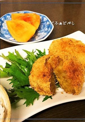 ルウで美味✿さつま芋のカレーコロッケ-レシピのメイン写真