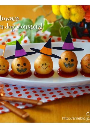 ハロウィン☆ミニアメリカンドッグおばけ君-レシピのメイン写真