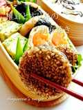 お弁当に簡単☺椎茸のすり身胡麻焼き