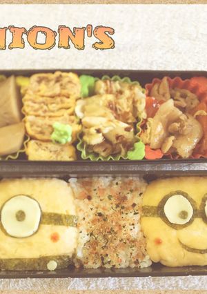 簡単キャラ弁♡ミニオンズ-レシピのメイン写真