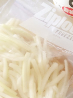 大根の皮の甘酢漬け-レシピのメイン写真