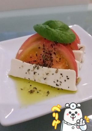 塩豆腐のカプレーゼ【アゲ活レシピ】-レシピのメイン写真