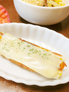 玉ねぎかぼちゃでちくわボート☆チーズ焼き-レシピのメイン写真