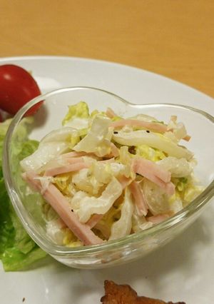 白菜とハムの和風マヨサラダ-レシピのメイン写真