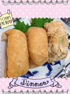 甘くて簡単美味しい♪お稲荷さん!-レシピのメイン写真