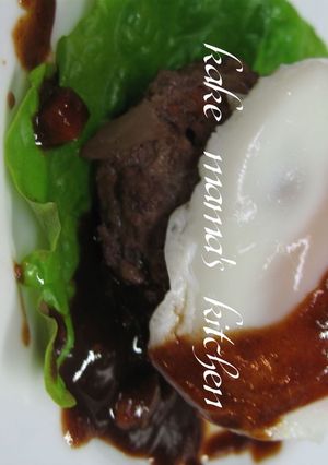 野菜♥♡大豆ハンバーグ-レシピのメイン写真