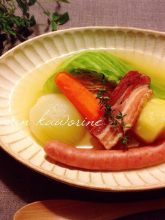ごろっと野菜の♪ほっこりポトフ♪-レシピのメイン写真
