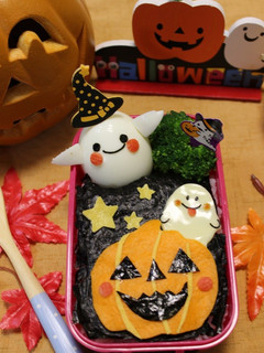 キャラ弁★ハロウィン★ジャックオランタン-レシピのメイン写真