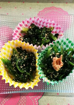 間引き菜のバターソテー♪明太子添え-レシピのメイン写真