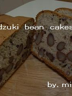 ふわふわ★しっとり★小豆のケーキ♪-レシピのメイン写真