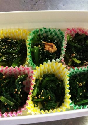 間引き菜のごま和え-レシピのメイン写真