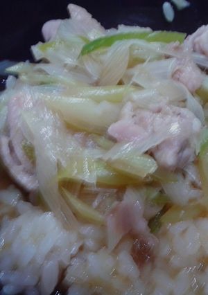 卵かけごはんの変わり親子丼-レシピのメイン写真