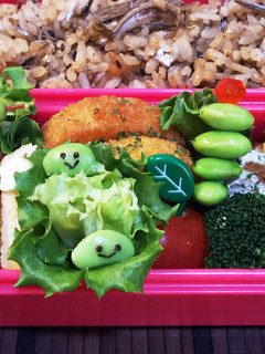 キャラ弁おかず☆枝豆くん-レシピのメイン写真