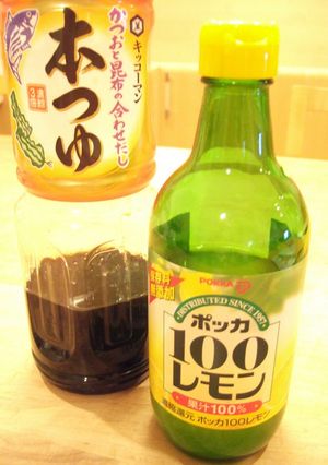 えっ？これ味ぽんだよね-レシピのメイン写真