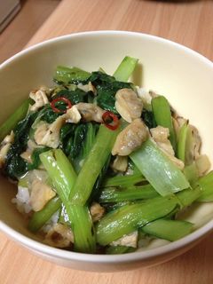 小松菜と浅利の煮浸し丼-レシピのメイン写真