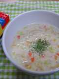 野菜たっぷりコーンスープ